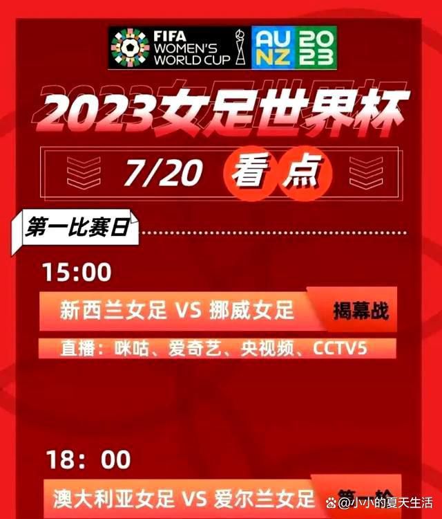 中影光峰表示后续还将持续输出更加丰富的ALPD®激光高亮版片源(每年不低于12部),为ALPD®高亮厅的专属优势地位保驾护航